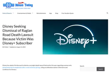 ディズニー訴訟で考える裁判放棄条項の有効性？（仲裁条項、消費者契約法、法的問題）ディズニーと消費者の間で揺れる仲裁条項：アレルギー死亡事件から読み解く法的課題