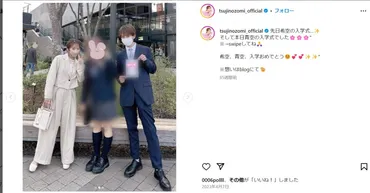 杉浦希空（のあ）ってどんな人？高校や素顔、家族構成を徹底調査！辻希美さんの長女、杉浦希空さんの情報まとめ