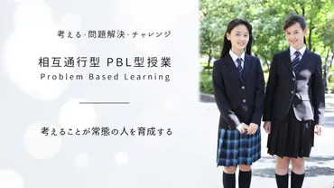 小池栄子の生い立ちから現在まで！下北沢、パチンコ、家族…彼女の軌跡を紐解く（？）小池栄子の知られざる過去：下北沢、パチンコ店、家族愛