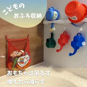 100均収納ボックスで実現！スッキリ片付く収納術とは？キャンドゥ、ダイソー、3COINSの収納術