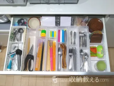 100均プラスチックケースで叶える！引出し収納術：おすすめアイテムをご紹介？100均プラスチックケースで快適な収納！引き出し整理のコツを伝授