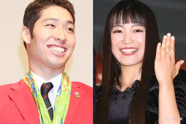 萩野公介とが離婚発表「いい顔してなかったよね」授かり婚発表時に実母が見せていた「歯切れの悪さ」と背景に囁かれる゛宗教活動゛