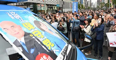 日本保守党は「自民党をぶっ壊す」のか法反発で動いた岩盤