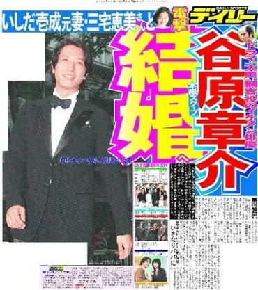 谷原章介の長男・谷原七音さん20歳「ジュノンボーイ」で受賞実父はいしだ壱成「ハングリー精神の強さが必要と勉強に」芸能デイリースポーツ