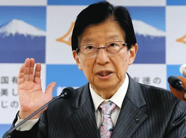 川勝平太氏とは？辞任と家族構成、失言問題について徹底解説？静岡県知事・川勝平太氏の人物像と辞任の背景を徹底分析