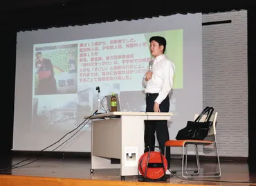 少年の非行を減らしたい春日井で理事長が講演:中日新聞