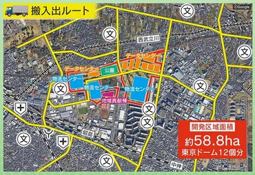 情報ライブミヤネ屋