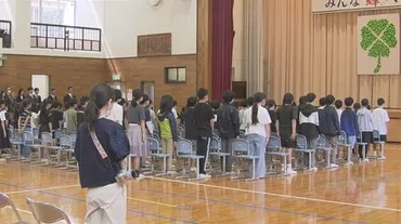 佐世保小6女児同級生殺害事件とは？事件の詳細と、現代社会への影響を考察？佐世保小6女児同級生殺害事件：事件の真相とその後