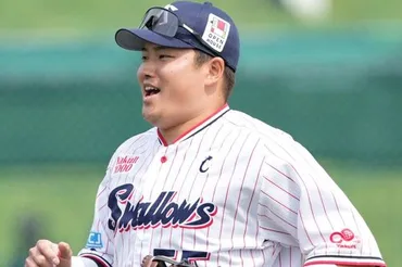 最も高額な契約を結ぶ可能性も」村上宗隆をめぐってメジャー球団が熱視線億円超え"メガディール"予想も=米報道(年月日)