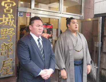 宮城野部屋は伊勢ケ浜部屋に転籍大相撲の暴力問題