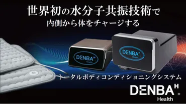 adoの顔バレ疑惑を徹底検証！Mステや紅白でバレたって本当？ 