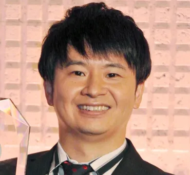オードリー若林、南沢奈央との破局を笑いに昇華 ラジオで生報告「いい恋させてもらった」/芸能/デイリースポーツ online