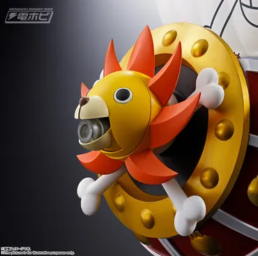 ワンピース』サウザンド・サニー号の「超合金」フィギュアが再販！ソルジャードックシステムやガオン砲などのギミックを搭載！ 