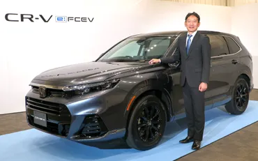 ホンダ、新型「CR