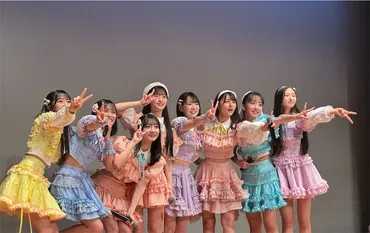 24/04/09 AKB48 18期研究生ファンミーティング 今、私たちの花が咲く レポ 