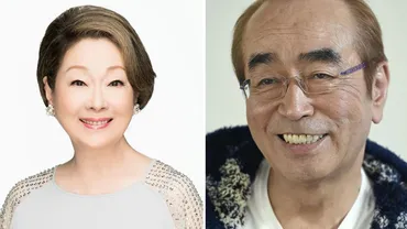追悼・志村けん〉由紀さおり「正気と狂気を行ったり来たり。喜劇に人生を捧げた孤高の人」〈2020年ヒット記事〉 追悼・志村けん 「天国でも、みんなを笑わせて」