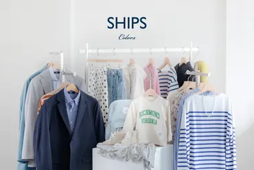 SHIPS Colors SHIPS 公式サイト