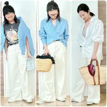 【UNIQLO ドレープワイドフレアジーンズ】着回し力抜群？大人女子におすすめの理由とは？美脚見えと着回し力を両立！ユニクロのドレープワイドフレアジーンズ徹底解説