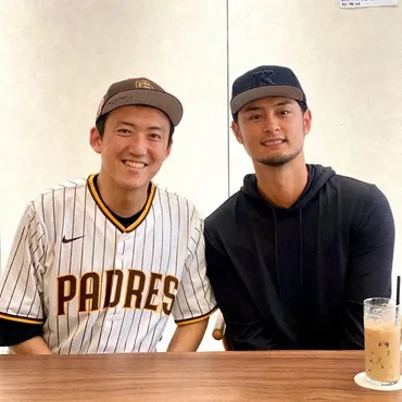 ダルビッシュ有ファミリーってどんな家族？ 複雑なルーツと家族の絆を紐解く！(？)メジャーリーガーダルビッシュ有選手を支える家族の肖像