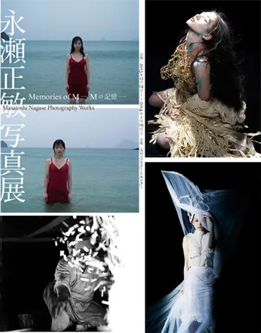 永瀬正敏写真展 Memories of M～ Mの記憶～開催記念インタビュー LOVE MIYAZAKI Vol.4 / human / タノしむ /  都城発 美・食・楽 を人の思いとともに発信するWEBマガジン「Be Happiness / ビィハピ」