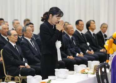 三奈さん「涙ぐみながら笑顔で思い出話をする。そんな方は、父にとっては王会長だけでした」長嶋茂雄さん告別式：中日スポーツ・東京中日スポーツ