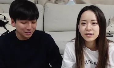 関根りささんのYouTube動画、息子との別れと難病との闘い？関根りさ、ディズニーランドでの思い出と難病との闘い。