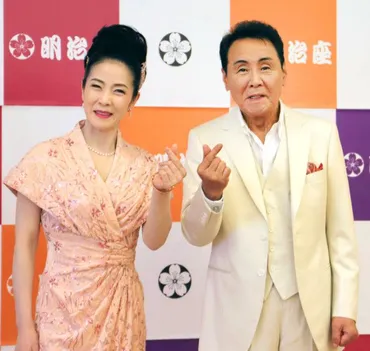 五木ひろし「孫が僕のことを分かるまであと４、５年は頑張らなきゃ」 ６０周年記念公演初日後に決意（スポーツ報知）