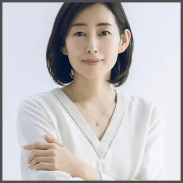木村多江は再婚じゃない！旦那の鈴木文彦は電通の重役で子供も調査！