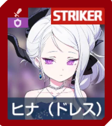 ブルアカ最強キャラランキング2024夏！Tier0(最強)キャラから最新評価まで徹底解説！(？)2024年最新！ブルアカ最強キャラランキング