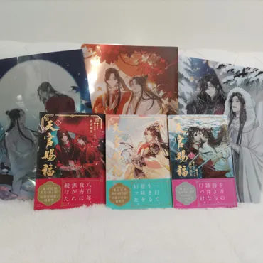 天官賜福』のアニメ第3期はいつやるの?打ち切りの可能性はある?