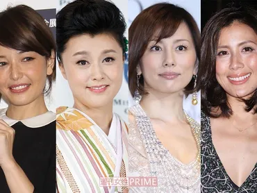 米倉涼子・藤原紀香・長谷川理恵・梨花の顔面変化を美容外科医が分析（週刊女性PRIME）
