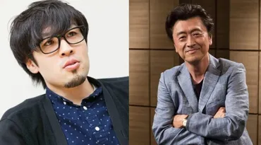 桑田佳祐の息子たち、祐宜と洋輔の現在？家族構成、音楽活動、自宅、そして気になる噂とは？桑田佳祐の息子たちの現在地：音楽活動と一般人としての生活