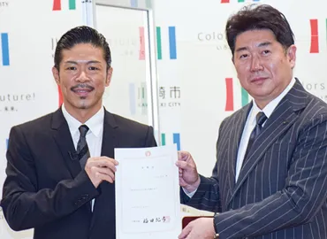 ＥＸＩＬＥ松本さん 市民文化大使に新任 「川崎カルチャー」発信 