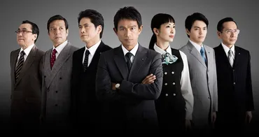 江口洋介主演、山一證券破綻の裏で奔走した社員描くドラマ「しんがり」 
