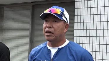 中日ドラゴンズは最下位脱出できる？井上一樹新監督とドラフト戦略、コーチ陣の課題とは？中日ドラゴンズの再建への道：地元ドラフト、コーチングスタッフ、育成環境の課題