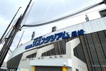 阪神タイガース ファーム新球場での公式戦初試合 ウエスタン・リーグ「阪神 vs 広島」をGAORA SPORTSで完全生中継!