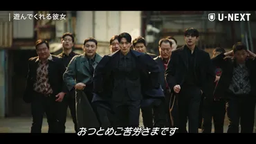 名作40選】U