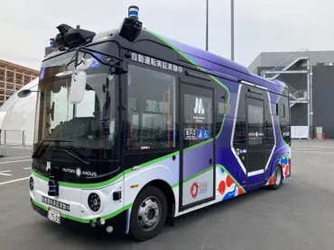 大阪・関西万博で来場者輸送を担う自動運転バス向けに自動運転用特殊塗料「ターゲットライン®ペイント」が採用 