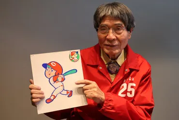 カープ坊や50周年！愛され続ける理由と、未来への希望とは？広島カープのマスコットキャラクター「カープ坊や」の50年の軌跡