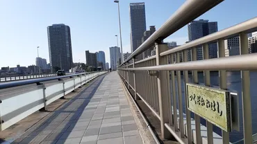 中央区内66橋で現地調査！味わい深い橋名板の世界 by Hanes 