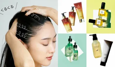 女性の薄毛「対策」と、サプリ、ヘアアイテム、頭皮マッサージまとめ 