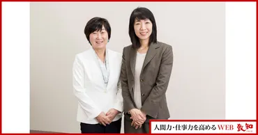 池江璃花子選手、白血病からの復活とパリオリンピックへの挑戦は、水泳界に何をもたらすのか？池江璃花子の、幼少期からの水泳人生
