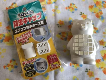 ダイソー：バルくん 防虫キャップの口コミやレビュー