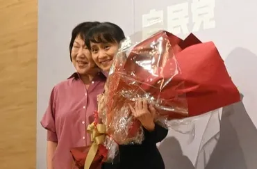 佳子夫人「どんな意見も寄せて」 石破首相しのぐ地元人気：時事ドットコム