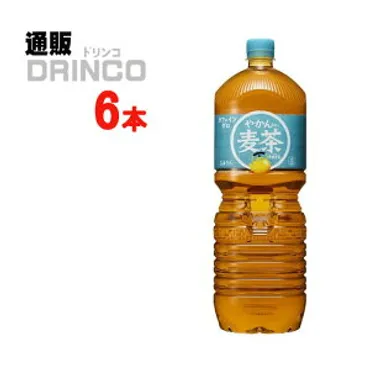 まとめ買いがお得!暑い日に美味しい麦茶の通販おすすめランキング