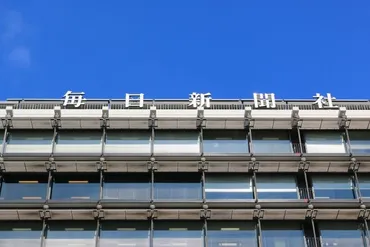 佐世保小6殺害事件から20年…家族のケアを担当した新聞記者が回顧