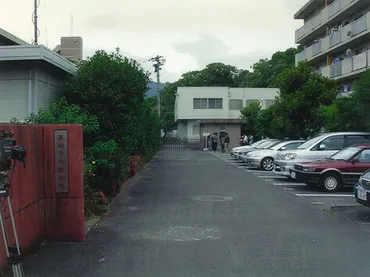 事件から21年「佐世保小6同級生殺害」 社会復帰した「11歳加害少女」の謝罪を待ち続ける「被害女児」実兄の゛思い゛（デイリー新潮） 