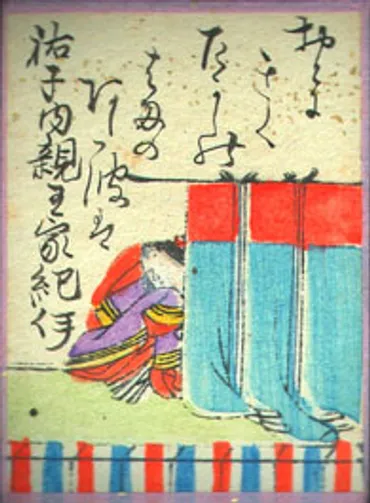 君たちはこう生きよう