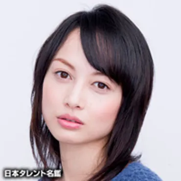 山田 麻衣子