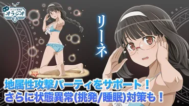 『ダンまち』の死と再生：キャラクターたちの運命と物語の行方は？『ダンまち』の死者たち：リュー・リオンを中心に物語を振り返る